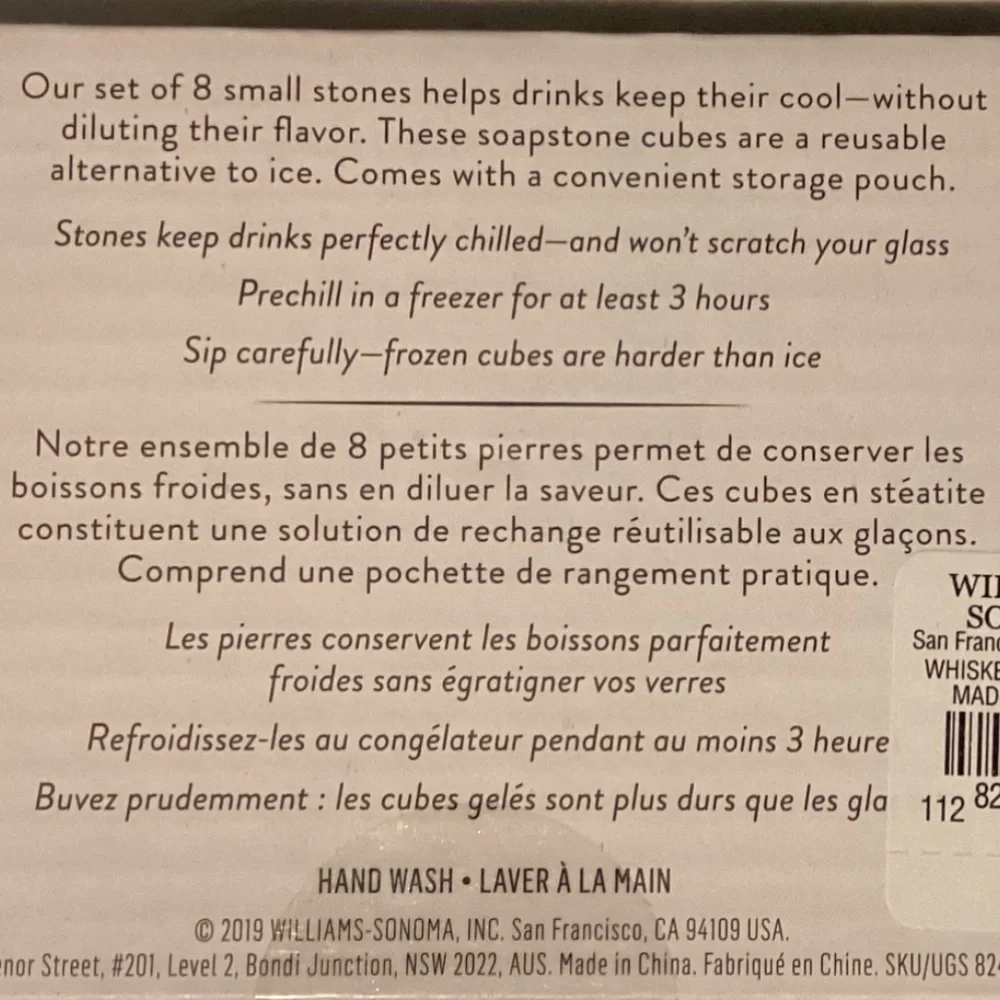 Williams Sonoma set of 8 Whiskey Cubes